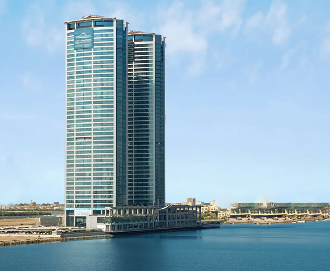 Julphar Tower